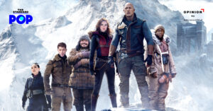 Jumanji