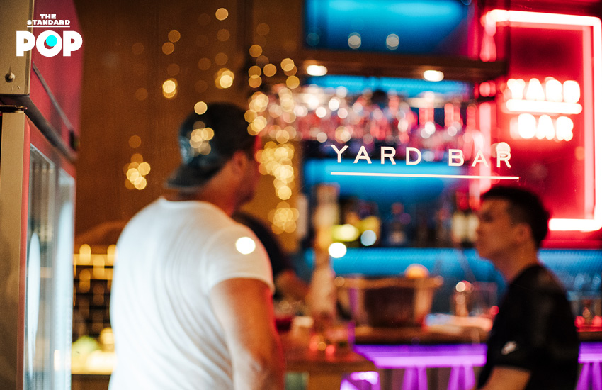 Yard Bar