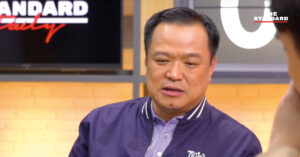 ไวรัสโคโรนา 2019