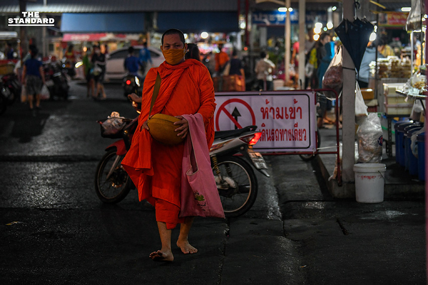 ตลาดเช้าย่านบางใหญ่