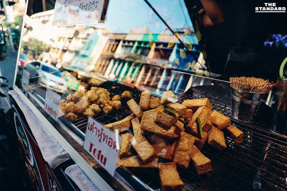 ร้านอาหาร take home ถนนดินสอ