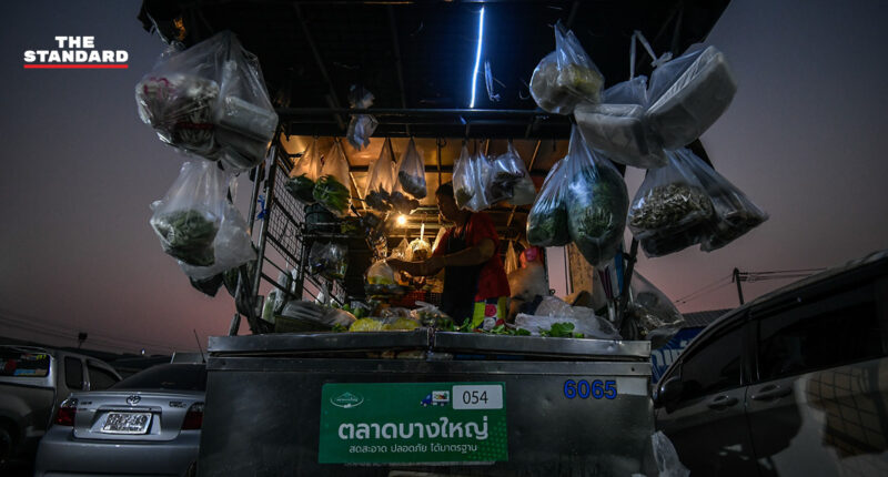 ตลาดเช้าย่านบางใหญ่