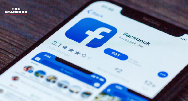 Facebook แจกเงินพนักงานช่วงโควิด-19