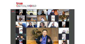True Virtual World