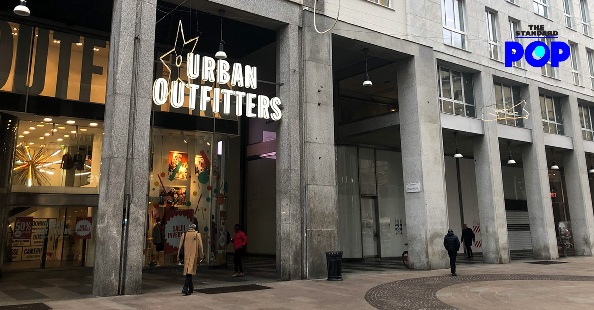 Urban Outfitter