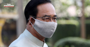 ครม ประกาศเคอร์ฟิว โควิด-19