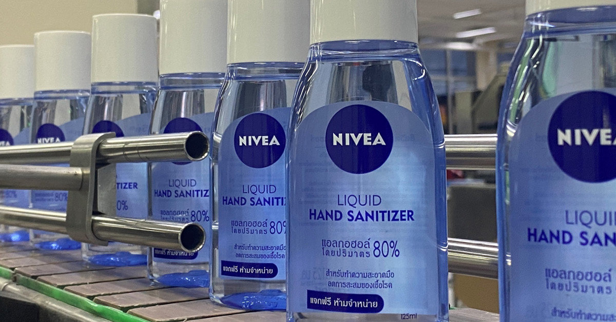 นีเวีย ผลิต แอลกอฮอล์ทำความสะอาดมือ