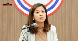 พรรคพลังประชารัฐ