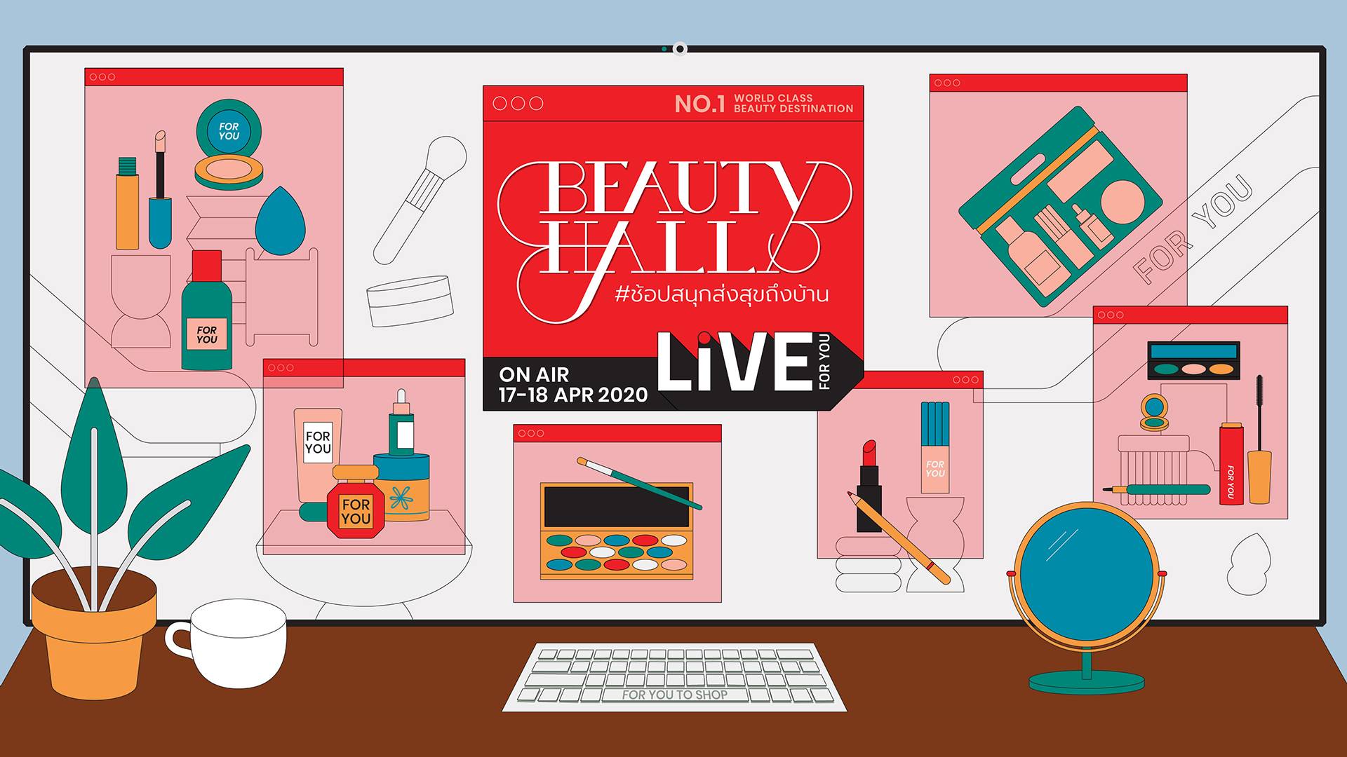Beauty Hall Live For You 