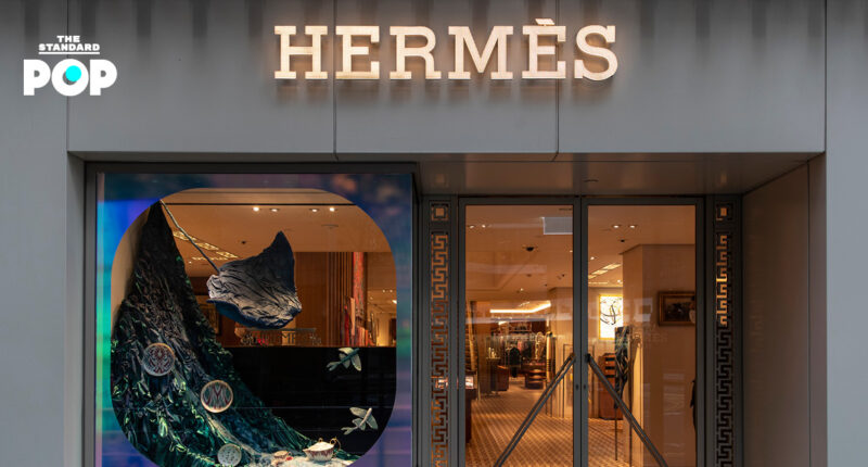 Hermes