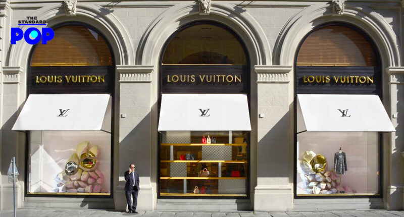 Louis Vuitton