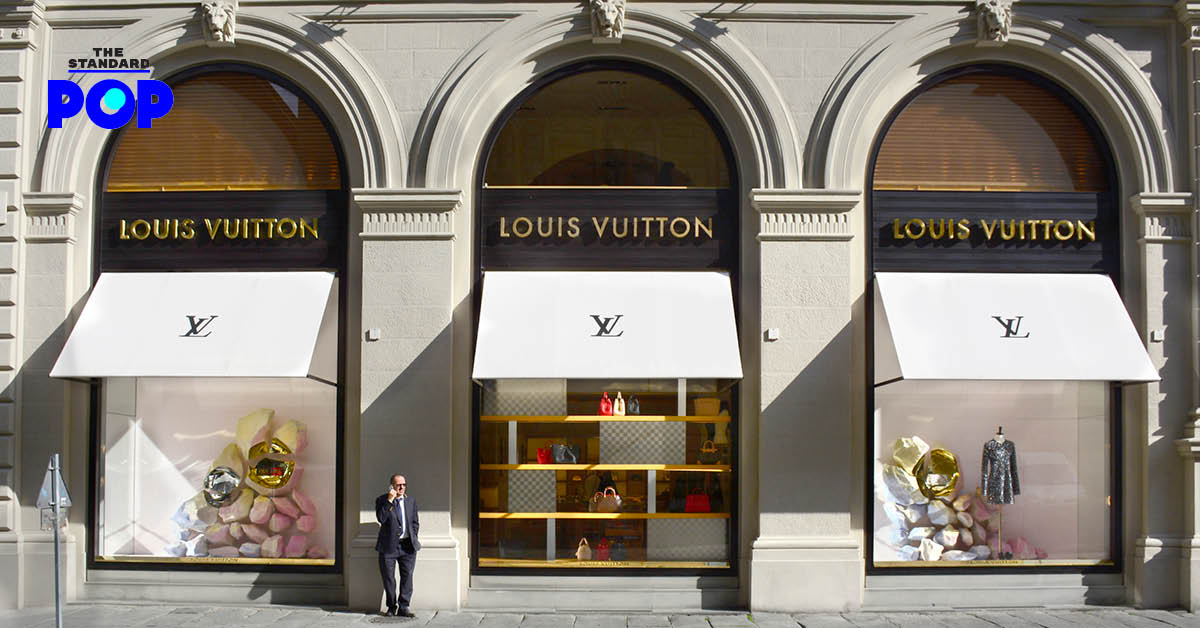 Louis Vuitton