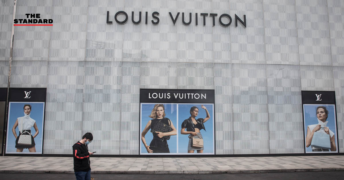 โควิด-19 ทำ Louis Vuitton ลด