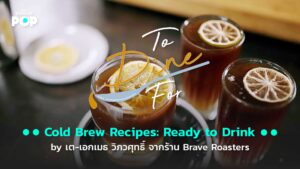 Cold Brew Recipes Ready to Drink