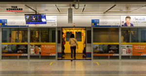 รถไฟฟ้ามหานคร