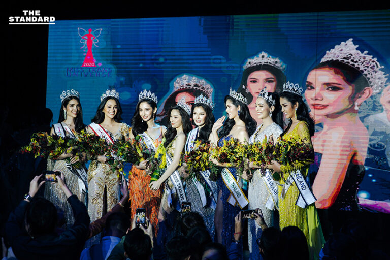 กวางตุ้ง กฤษณพร ไตรวงศ์ สาวงามทรานส์เจนเดอร์รับมงกุฎ Miss Trans