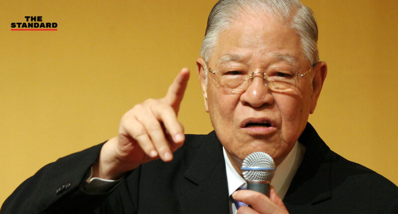 หลี่เติงฮุย อดีตประธานาธิบดีจากการเลือกตั้งคนแรกของไต้หวัน ถึงแก่อสัญกรรมด้วยวัย 97 ปี