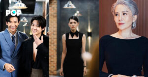 จังหวะหัวใจนายสะอาด ละครรีเมกซีรีส์จีน The Fox’s Summer เริ่มถ่ายทำแล้ว พร้อมเผยภาพ ต่าย เพ็ญพักตร์ ลุคใหม่สวยสะพรั่ง