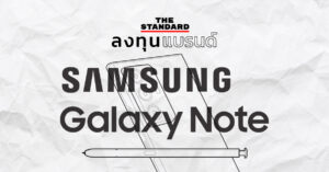 Samsung Galaxy Note ปากกา S pen