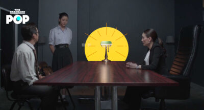 The Emeralite Lamp