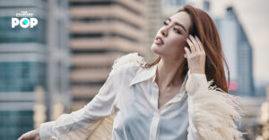 เกรซ กาญจน์เกล้า
