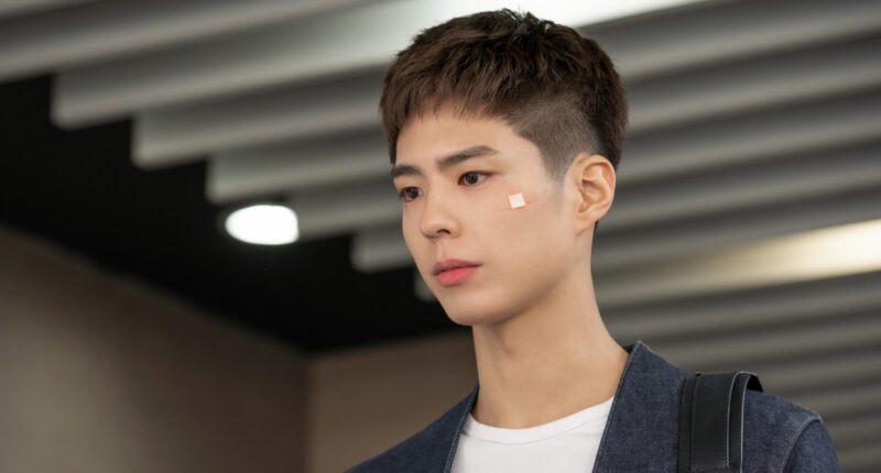 park bogum เข้ากรม Record of Youth