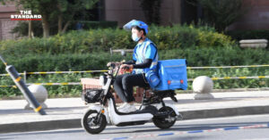แรงงานจีน ส่งของออนไลน์ delivery