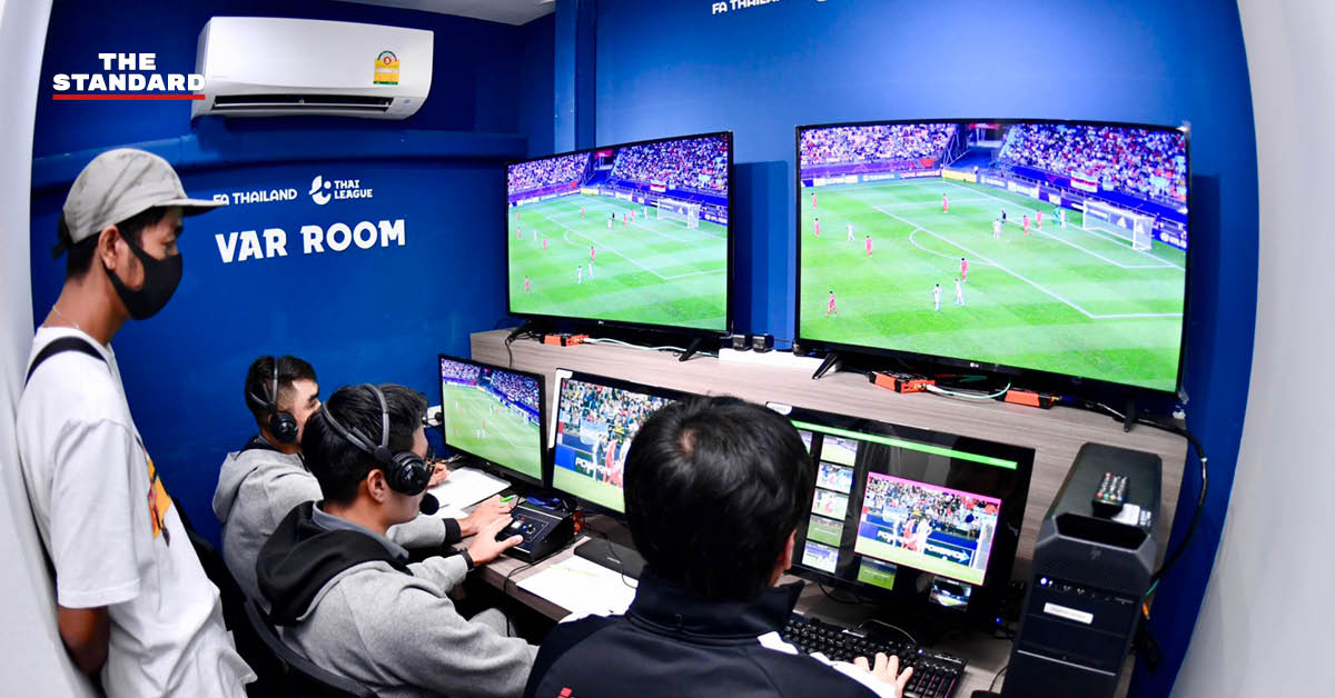 บริษัท ไทยลีก จำกัด VAR Simulator