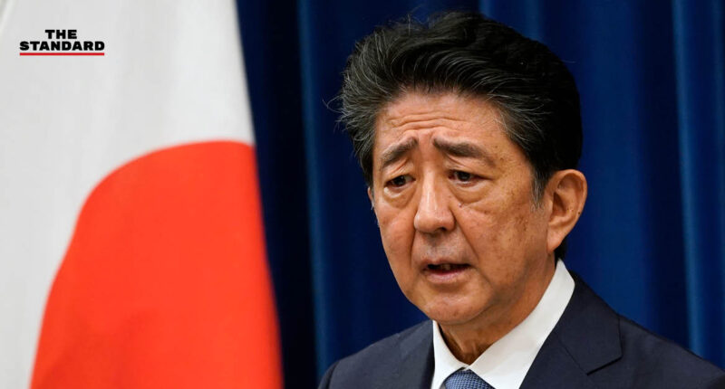 ชินโซ อาเบะ นายกรัฐมนตรีญี่ปุ่น ผู้นำพรรคลิเบอร์รัล เดโมเครติก (LDP) ประกาศลาออกจากตำแหน่ง
