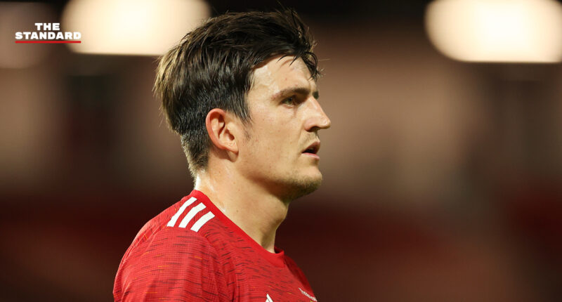 Harry Maguire defender Manchester United