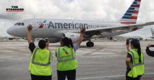 American Airlines ปลดพนักงาน
