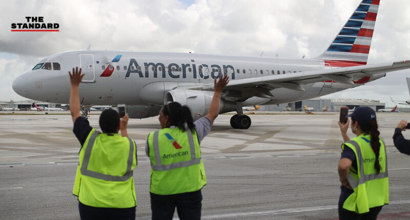 American Airlines ปลดพนักงาน