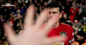 Harry Maguire arrested ถูกจับ