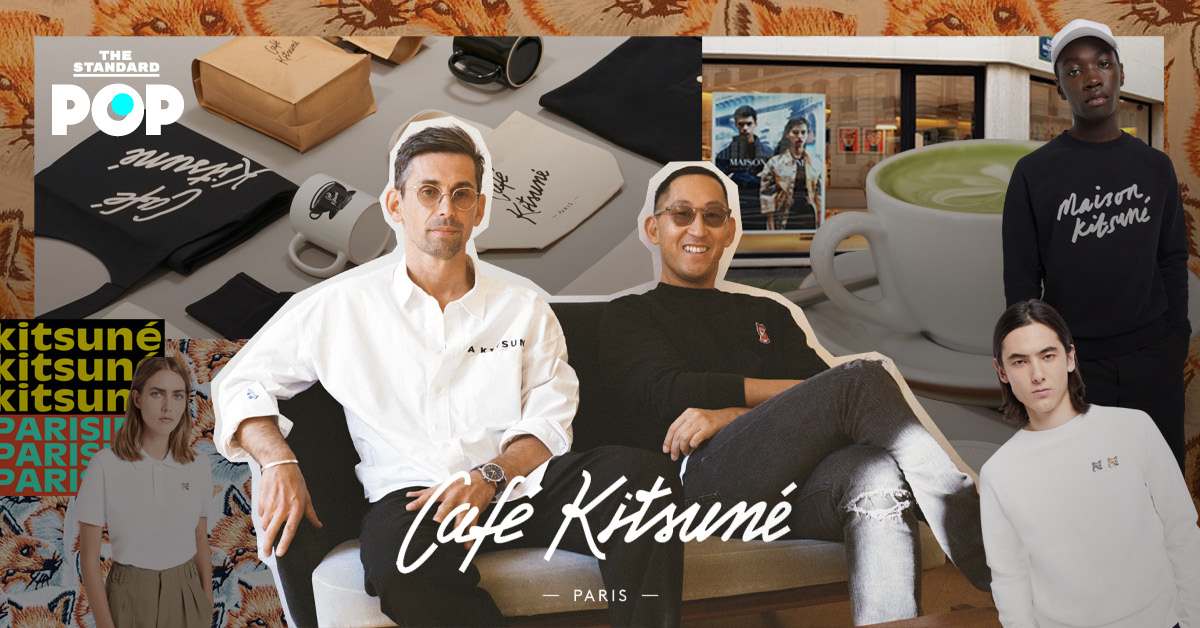 Cafe Kitsuné เจ้าของ ผู้ก่อตั้ง