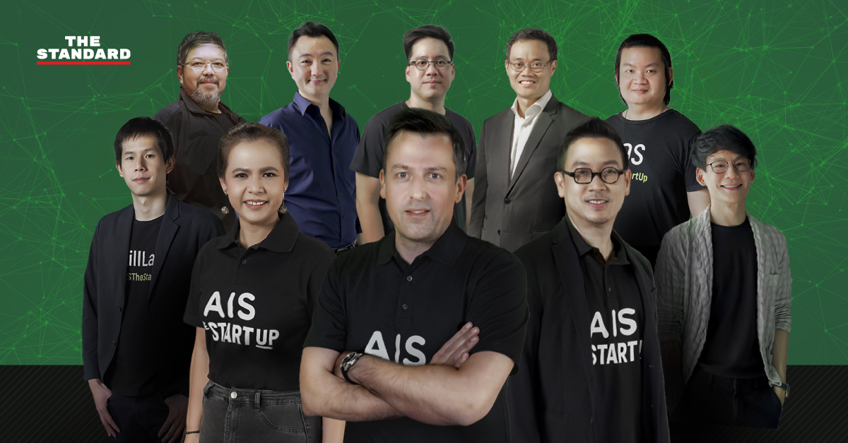 AIS The StartUp Monthly Pitching
