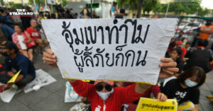 ศิลปินปลดแอก จัดกิจกรรมรำลึกบุคคลถูกบังคับสูญหายทางการเมือง ขับขานบทเพลงแห่งการต่อสู้