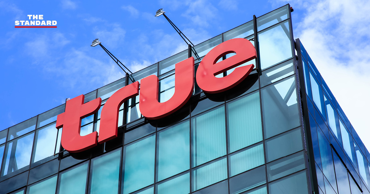 True เปิดผลประกอบการไตรมาส 2 รายได้รวม 3 38 หมื่นล้านบาท กำไรสุทธิโต 19