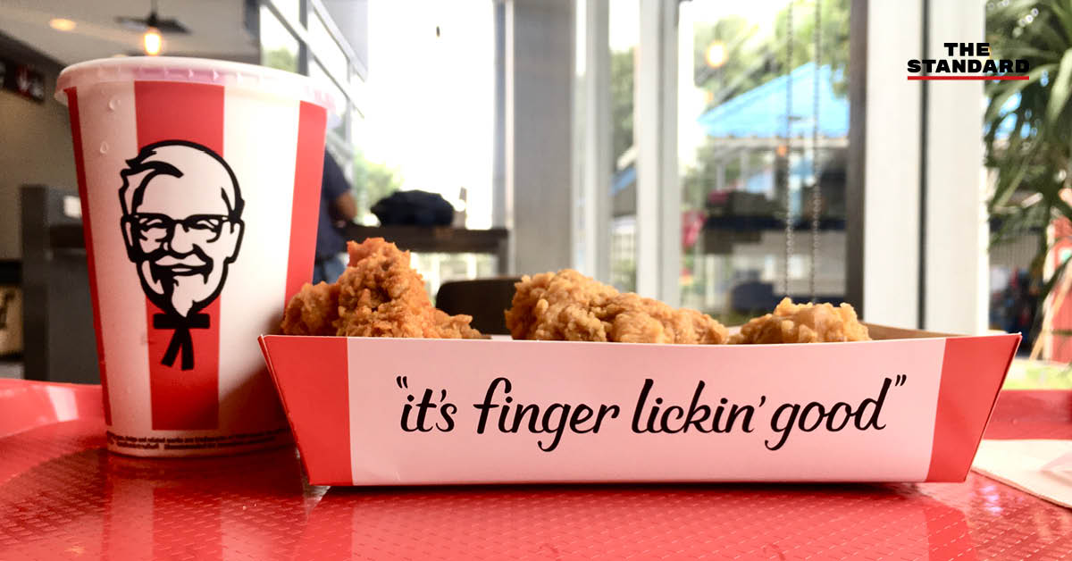 พักก่อน! KFC ระงับใช้สโลแกน It's Finger Lickin' Good ทั่วโลก ชี้ยังไม่ใช่เวลาเหมาะในช่วงโควิด-19