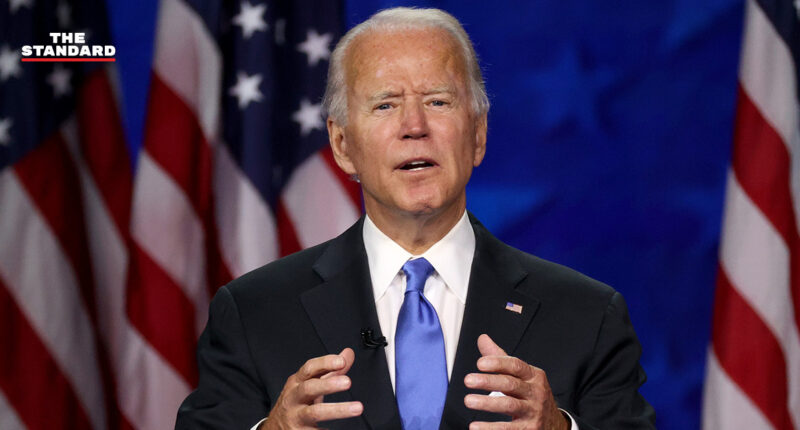 Joe Biden announces the end of the Trump administration's dark age Democrat