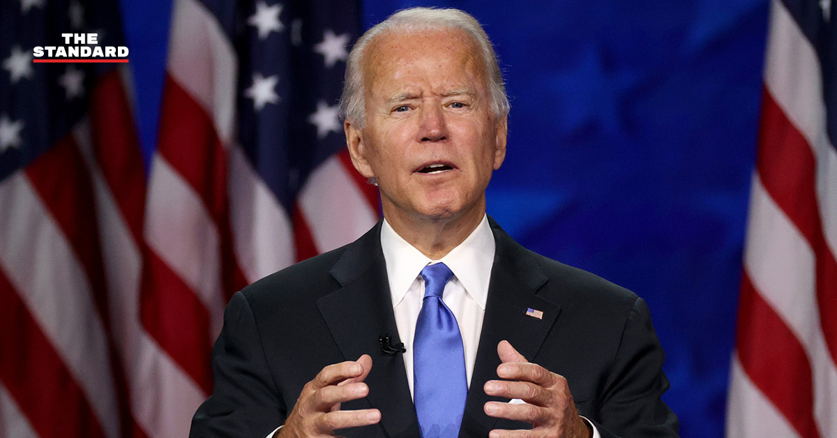 Joe Biden announces the end of the Trump administration's dark age Democrat