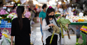 ตลาด จับจ่ายใช้สอย เดินตลาด ซื้อของ อุปโภค บริโภค newnormal