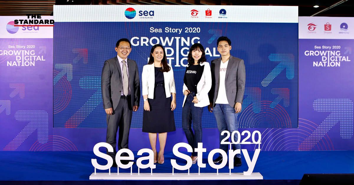 Google and Temasek e-Conomy SEA