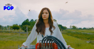 ขวัญเอยขวัญมา MV