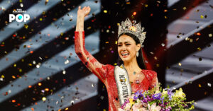 ภาพรวมการประกวด Miss Universe Thailand 2020: Real U Real Universe รอบ Final