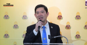 นิวัติไชย เกษมมงคล
