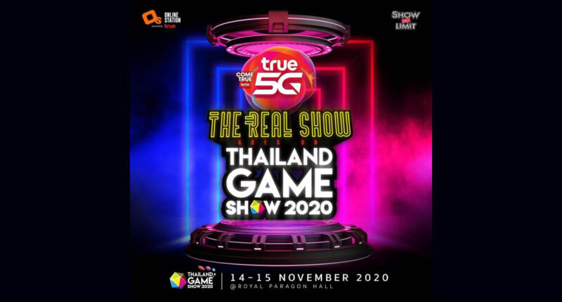 Thailand Game Show 2020