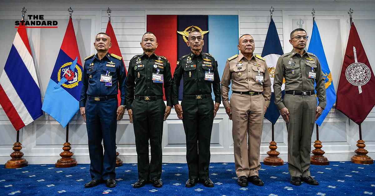 ประชุม ผบ. เหล่าทัพชุดใหม่นัดแรก ย้ำ ภารกิจพิทักษ์ รักษา ปกป้อง เทิดทูนพระมหากษัตริย์องค์จอมทัพไทย ขับเคลื่อน ‘รวมไทย สร้างชาติ’