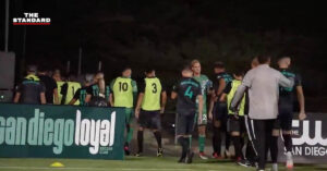 San Diego Loyal กีฬา รักร่วมเพศ
