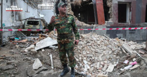 อาร์เมเนีย