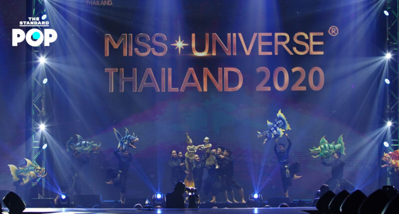 29 คนสุดท้าย Miss Universe Thailand 2020 ประชันโฉมในชุดประจำชาติ 'นางในวรรณคดี'